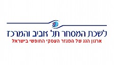 רן בסין- מנטור להשבחת עסקים וניהול סיכונים